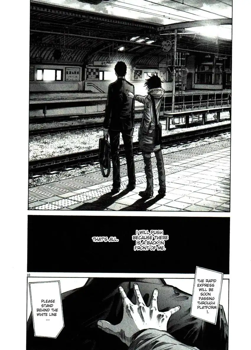 Oyasumi Punpun Chapter 53 10